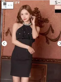 キャバクラ 黒 ドレス