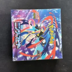 2026年最新】ニンジャスピナー BOXの人気アイテム - メルカリ