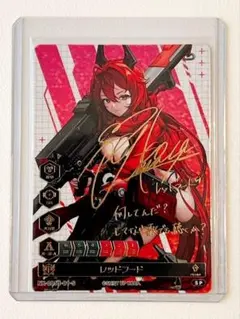 2026年最新】nikke duel encounter サインの人気アイテム - メルカリ
