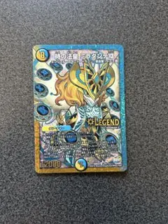 2026年最新】ミラダンテ シークレットの人気アイテム - メルカリ