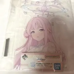 一番くじ ブルーアーカイブ vol.3 A賞 ビジュアルボード ミカのサムネイル