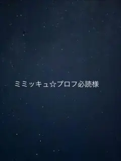 Item thumbnail for item dd17a7f2-b2b9-4620-8560-06e75b2adcd2