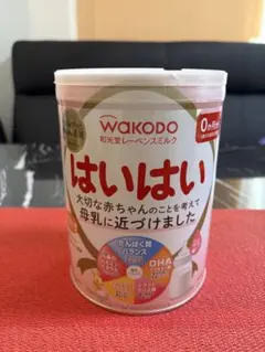 ※かいかい様専用です。恐れ入りますが他の方のご購入はお控えください。のサムネイル
