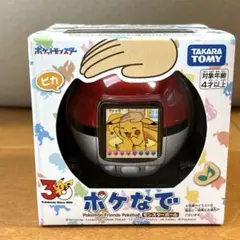 【新品未使用】ポケなで　モンスターボール