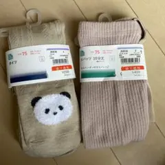 ベビータイツ 70