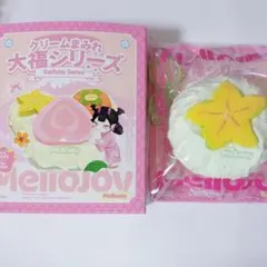 Mellojoy 大福シリーズ スターフルーツ スクイーズ