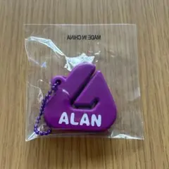 GENERATIONS 白濱亜嵐　THEBEST  ガチャ キーホルダー