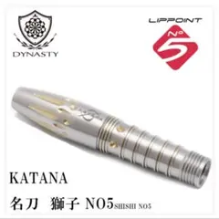 Item thumbnail for item fe55f94a-0093-4540-b967-b3bfc3c61484