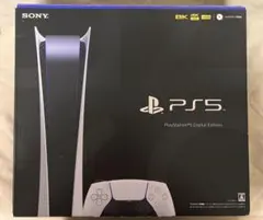 PlayStation 5 デジタルエディション CFI-1200B 本体 PlayStation 5 デジタル・エディション CFI-1200B01 [2022年9月発売