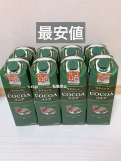 守山乳業》喫茶店の味 ココア 1000ml 25本セット MORIYAMA - メルカリ