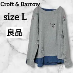 良品✨Croft & Barrow 【L】　トレーナー　レイヤード　花柄　秋服