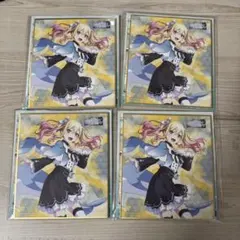 プロセカ 天馬司 ミニ色紙 50B 前後セット - メルカリ
