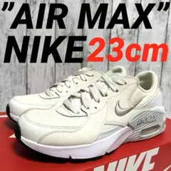 ✨極美✨　Nike Air Max ホワイト23cmのサムネイル