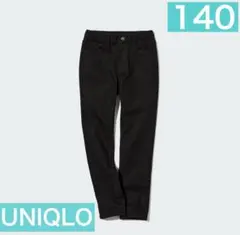 ユニクロ　ストレッチソフトジーンズ　ブラック　140 フォーマルにも