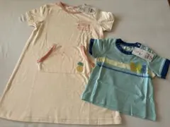 姉弟リンクコーデ　まとめ売り　サイズ様々