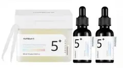 ナンバーズイン ５番 白玉グルタチオンC 美容液 30ml フィルムパッド