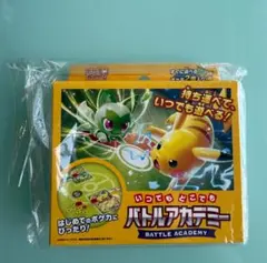 ポケモンカード バトルアカデミー 日本語版 対戦デッキセット 初心者 新品未開封