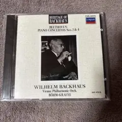バックハウス 協奏曲集 WILHELM BACKHAUS - CONCERTO - メルカリ