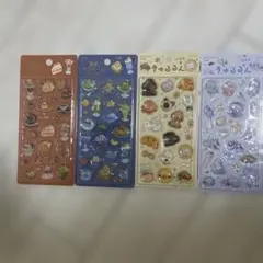 きゅるるん 喫茶アラモード 立体シール