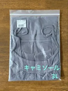 セシール　キャミソール　3Lのサムネイル