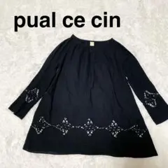 pual ce cin ピュアルセシン チュニック ブラウス レース 刺繍 黒のサムネイル