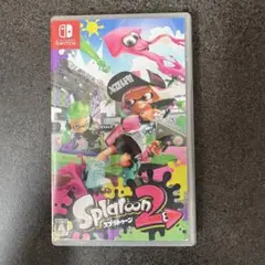 Splatoon 2 Nintendo Switch ソフト スプラトゥーン2
