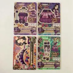 2026年最新】シルキーラブデビルコーデの人気アイテム - メルカリ