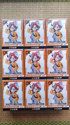 Item thumbnail for item 60ff7517-9d56-40fb-b480-650de9708d52