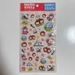 【未開封品】　静岡限定 ハローキティ ぷっくりシール