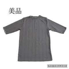 【美品】フリルティシャツ　L