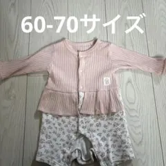 ピンクのリブ編みロンパース