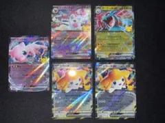 ジラーチRR2枚　ボーマンダRR　ミュウRR　ニンフィアRR 計5枚セット