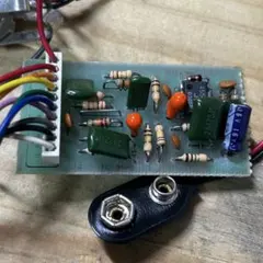 페르난데스 TC-9500 프리앰프