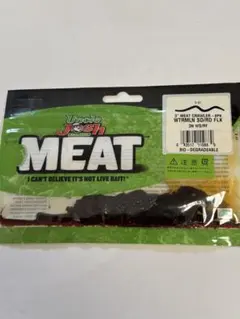 2025年最新】アンクルジョッシュ ポークの人気アイテム - メルカリ