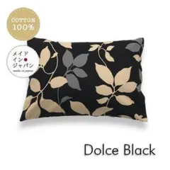 Item thumbnail for item 38c255b6-4572-4484-8641-e565c9a3a705