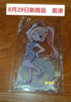 【8月29日新商品】　温泉むすめ　奥津かがみ　アクリルスタンド　奥津温泉　岡山県