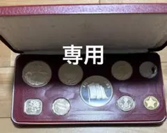 2026年最新】バハマ プルーフの人気アイテム - メルカリ