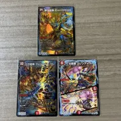 2026年最新】モルトドリーム デッキの人気アイテム - メルカリ