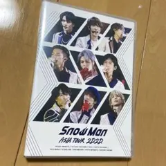 Snow Man/Snow Man ASIA TOUR 2D.2D.〈3枚組〉