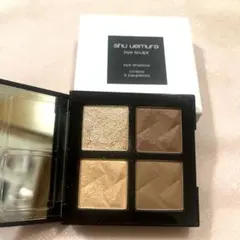 shu uemura アイスカルプト 3D コントゥア ベージュ　アイシャドウ