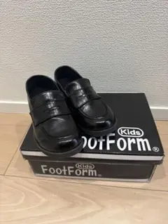 Kids FootForm ブラックローファー 17cm