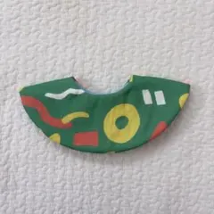 ハンドメイド　まんまるスタイ　おもちゃグリーン