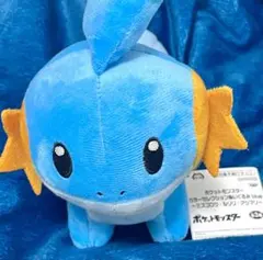 ポケモン Pokémon カラーセレクション　ぬいぐるみ　blue ミズゴロウ