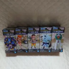 ワンピース ワーコレ フィギュア ワノ国鬼ヶ島編8 セット