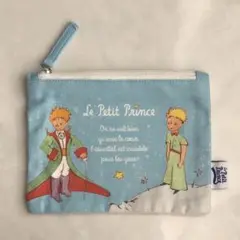 【レア】星の王子さま　ポーチ　Le Petit Prince フランス　パリ