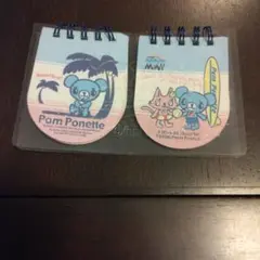 Item thumbnail for item 663f0ffc-48a1-4438-a46b-453c8ff3938a