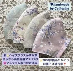 Item thumbnail for item 07be3681-9004-4dcf-86b6-48f465493c49