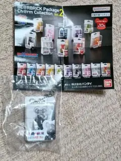 キーホルダー　ミニチュア　ベアブリックガチャガチャ　クリア　ブラック