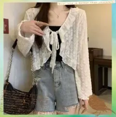 Item thumbnail for item 5a9f7eec-e6f8-489c-b07d-09a3abbe1e32