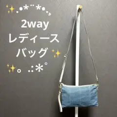 2wayショルダーバッグ サコッシュ クラッチバッグ デニム